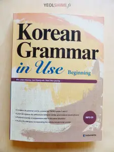 Couverture du livre "Korean Grammar in Use - Beginning"