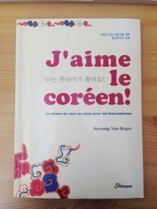Couverture du livre "J'aime le coréen"