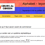 apprenons_coreen