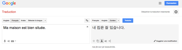 Autre exemple traduction français - coréen avec Google Traduction